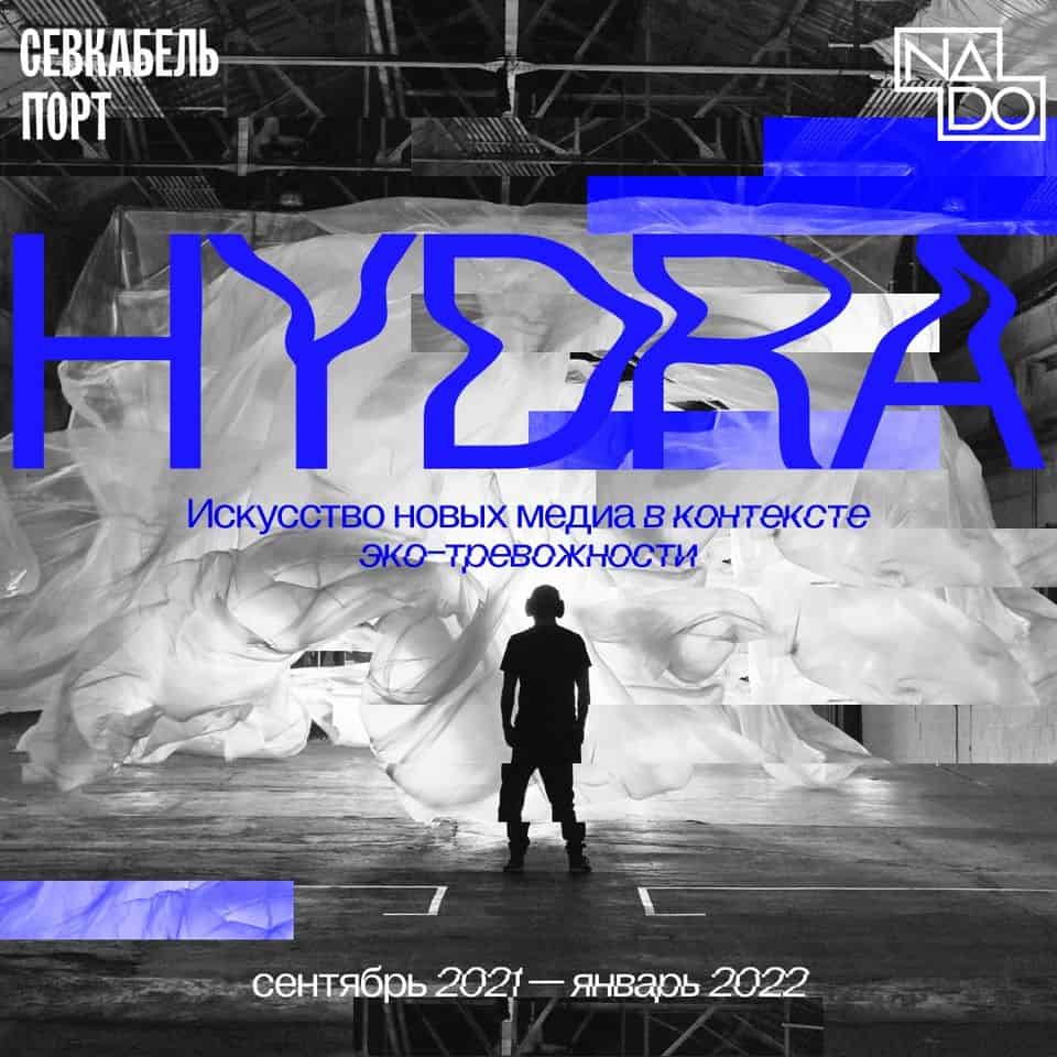 Kraken ссылка актуальная москва
