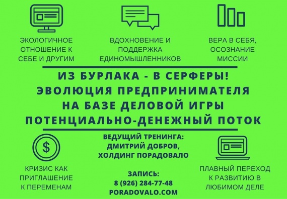 Kraken whitenet market