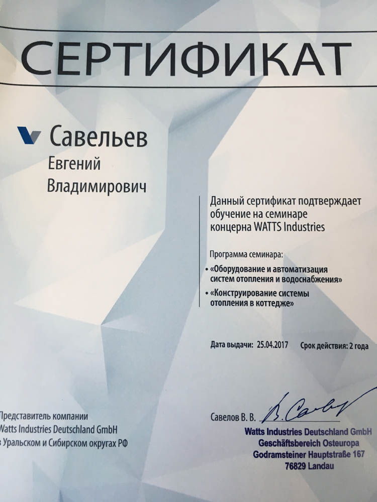Кракен ссылка 2web krakendark link