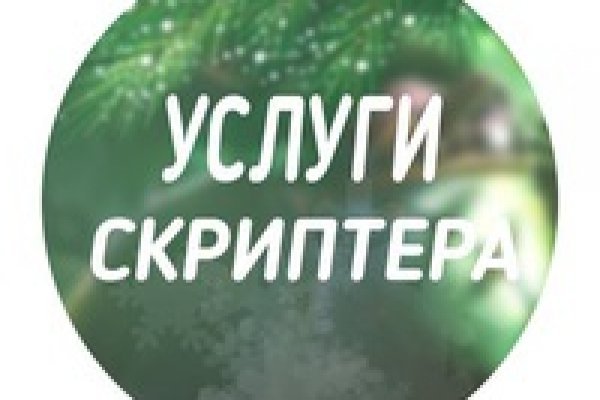 Кракен супернет рабочая ссылка
