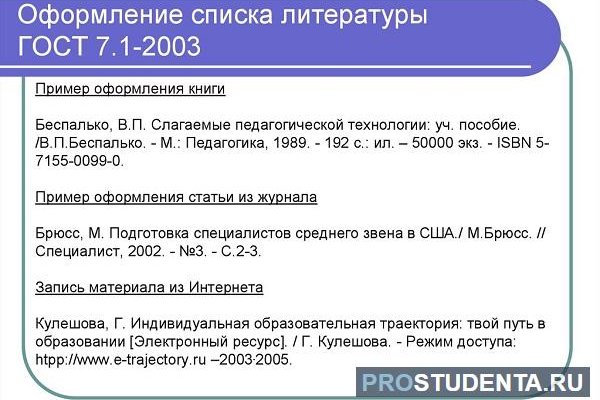Кракен закладки