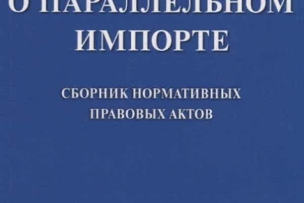Официальный сайт супернета