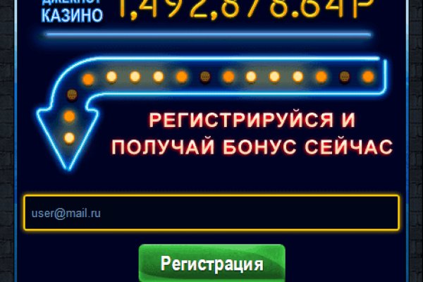 Можно ли зайти на кракен через обычный браузер