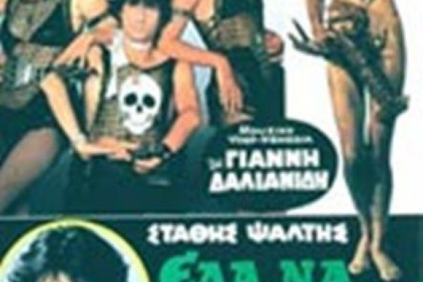 Кракен супернет как зайти