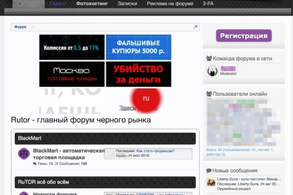 Официальный сайт супернет