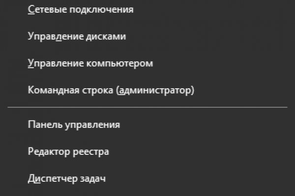 Kraken сайт kraken torion