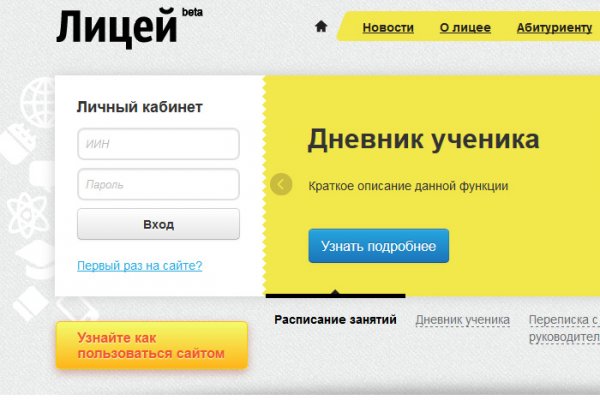 Актуальная ссылка на кракен в тор 2krnmarket