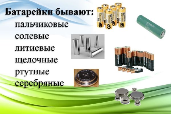 Ссылка кракен супернет маркет