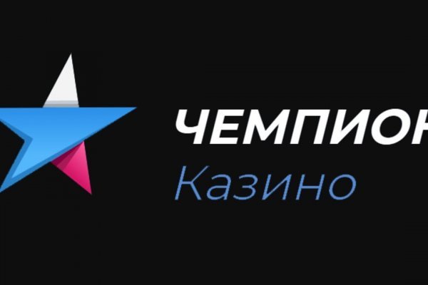 Kraken супернет gigageek ru