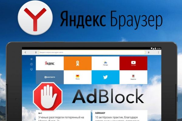 Кракен зеркало krakenat2krnkrnk com