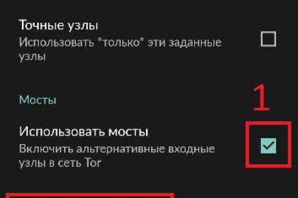 Кракен супернет маркет