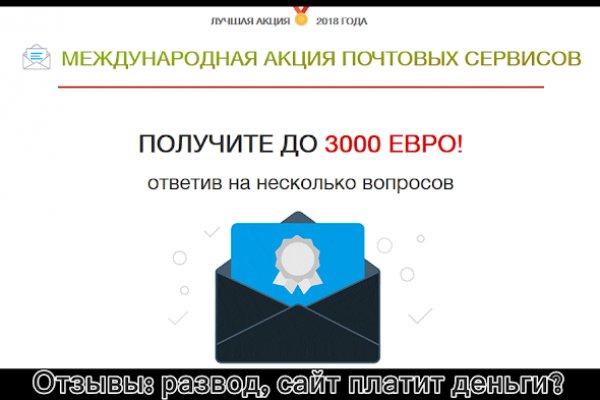 Кракен современный супернет маркет плейс