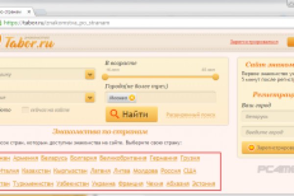 Кракен как зайти ссылка