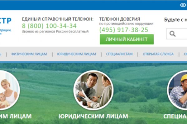 Кракен наркошоп ссылка