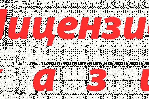 Кракен маркетплейс в питере