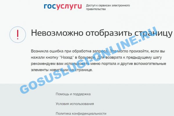Рабочие ссылки на кракен 2025