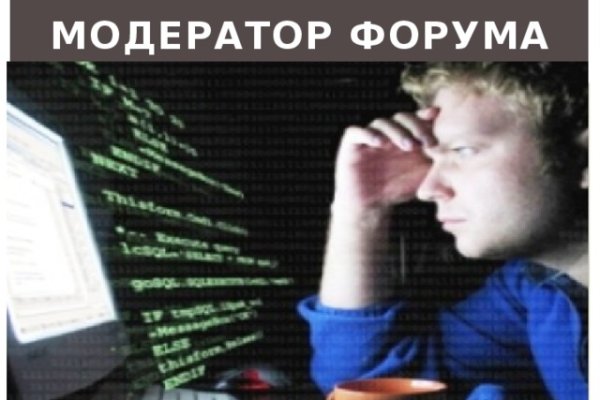Кракен что это за маркетплейс