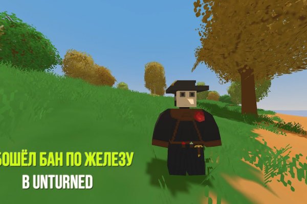 Кракен как зайти через тор браузер