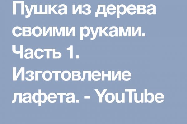 Kraken зеркало супернет