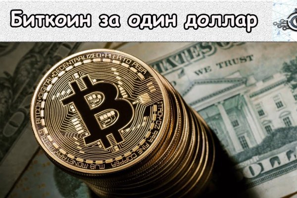 Кракен супернет лол