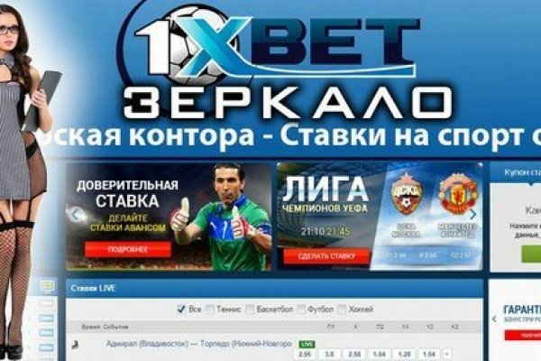 Кракен супернет только через стор