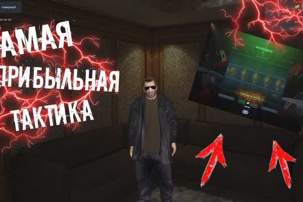 Маркет плейс кракен маркетплейс
