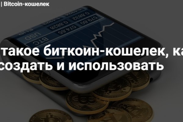 Кракен вход официальная ссылка