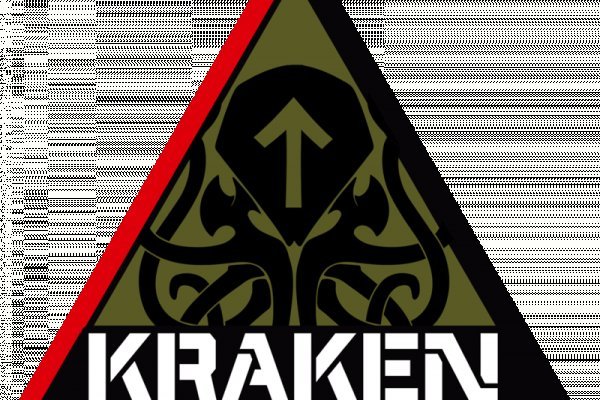 Kraken ссылка актуальная москва