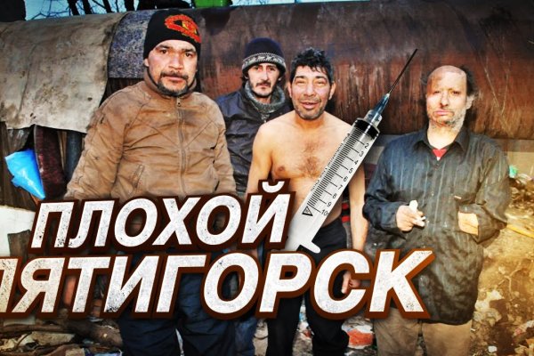 Как вывести деньги с кракена