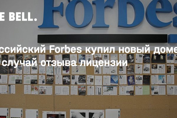Kraken настоящая ссылка