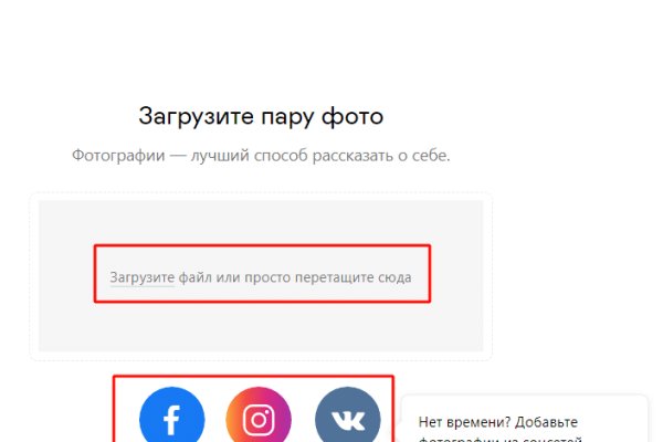 Кракен супернет ссылка kraken link24 info