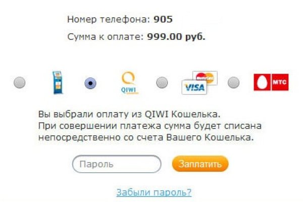 Solaris whitenet