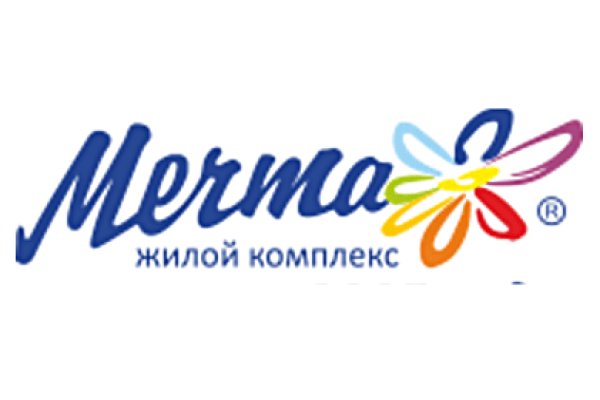 Услуги супернета