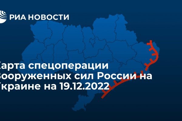 Зайти на сайт кракен