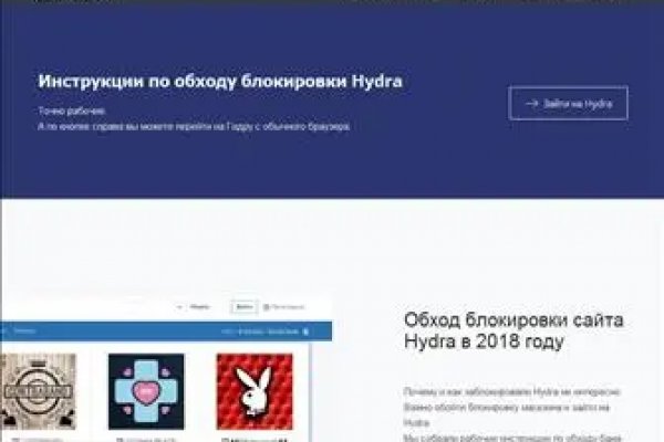 Kraken market зеркала