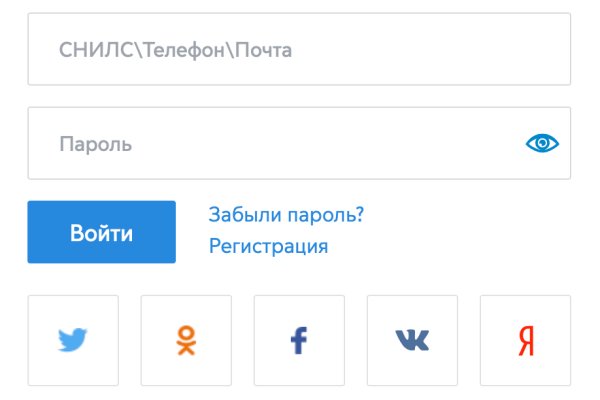 Кракен зеркало на тор