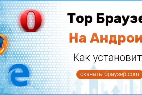 Whitenet магазин