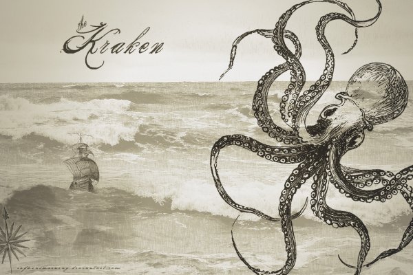 Kraken маркет whitenet только через tor скачать