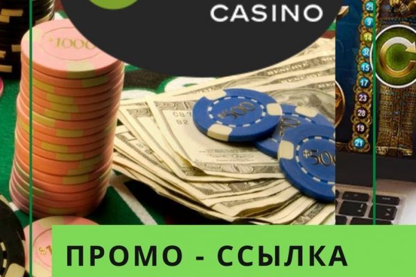 Пользователь не найден кракен что делать