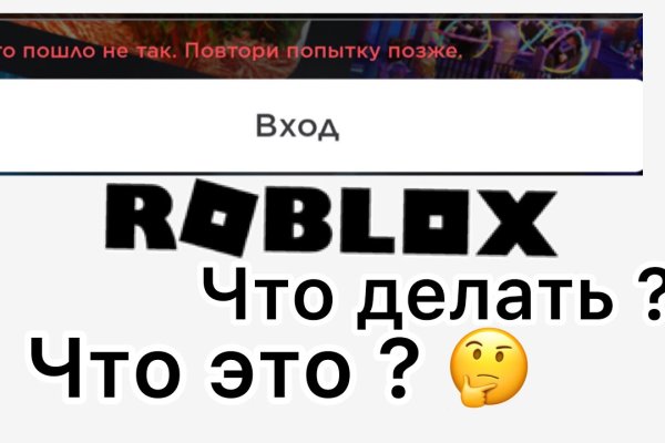 Kraken ссылка krakentor site