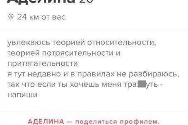Кракен тг ссылка