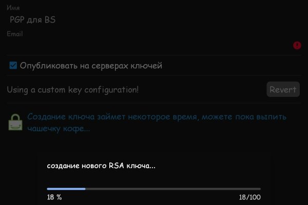 Kra45.at