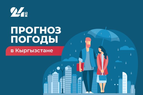 Кракен супернет рабочая