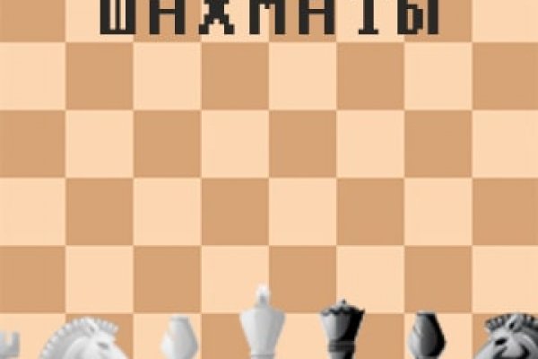 Как пополнять кракен тор