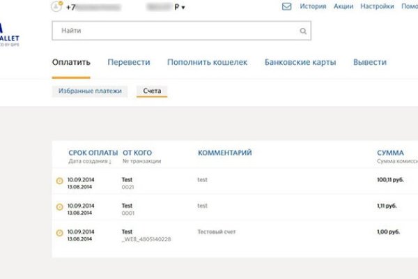Кракен магазин зеркало