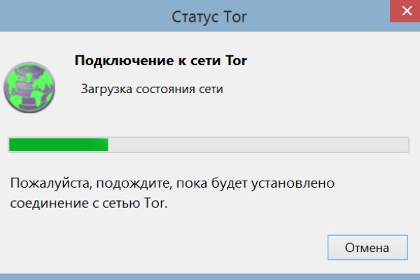 Hydra маркетплейс