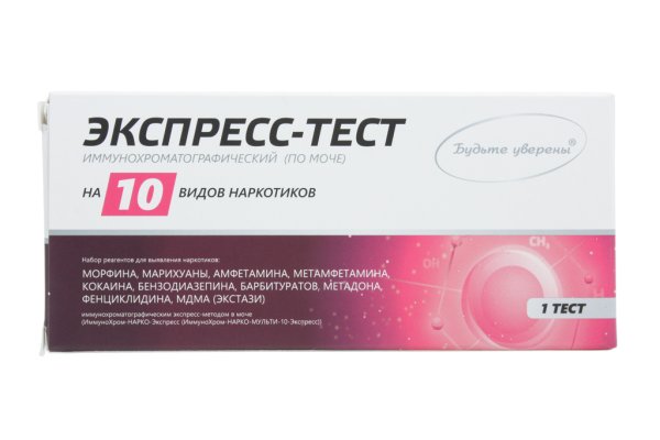 Сайты где купить счастье