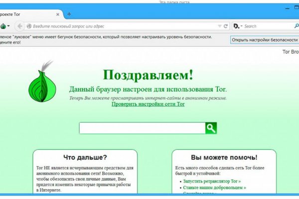 Как подключиться к супернету