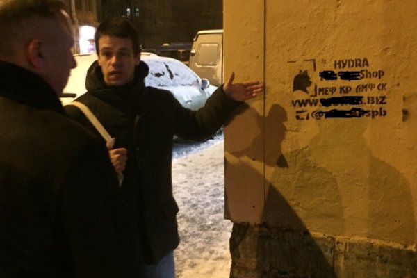 Маркет кракен маркетплейс